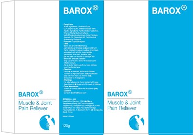 Image Of Carton (Barox S Carton)